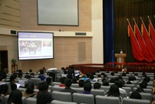 F6福鹿会_官方网站app下载