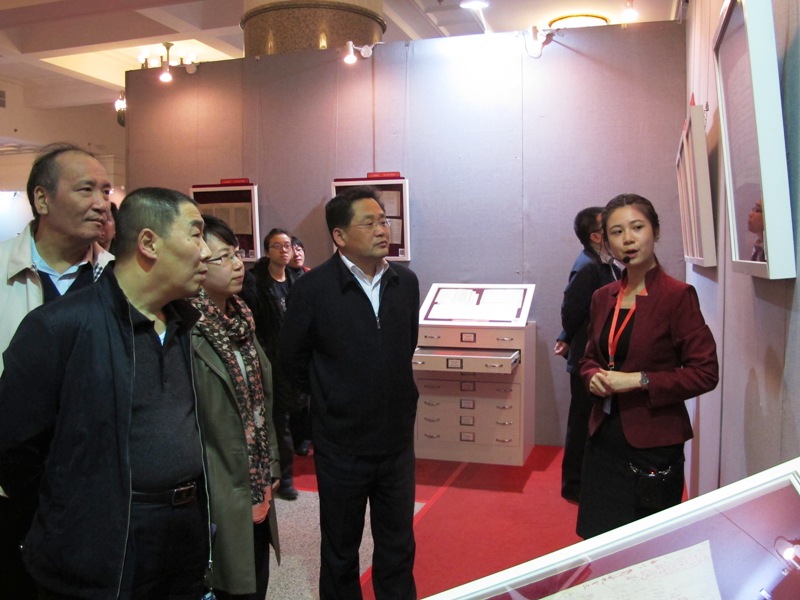 F6福鹿会_官方网站app下载