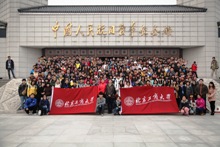 F6福鹿会_官方网站app下载