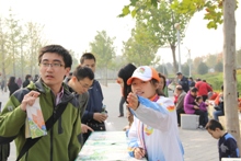 F6福鹿会_官方网站app下载