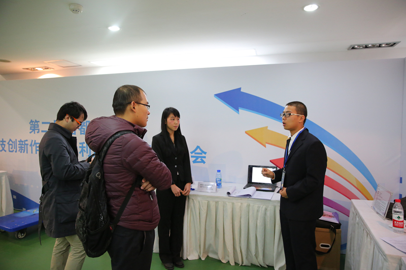 F6福鹿会_官方网站app下载