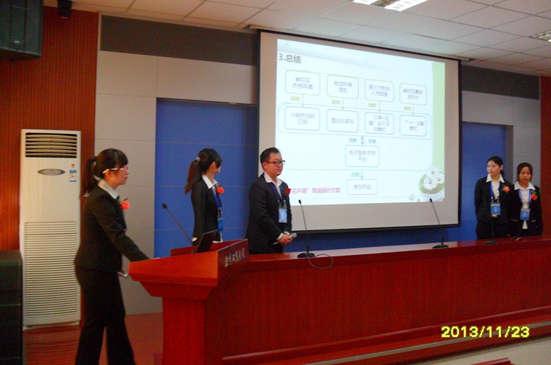 F6福鹿会_官方网站app下载