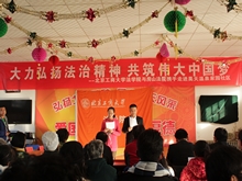 F6福鹿会_官方网站app下载