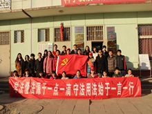 F6福鹿会_官方网站app下载