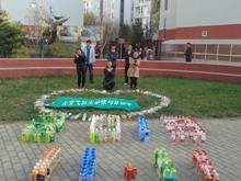 F6福鹿会_官方网站app下载