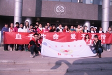 F6福鹿会_官方网站app下载