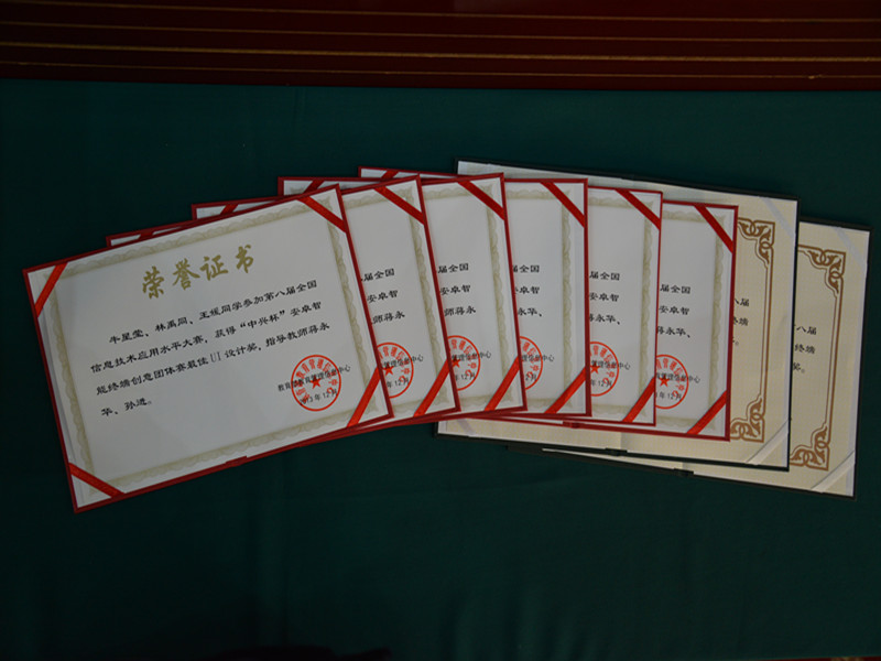 F6福鹿会_官方网站app下载