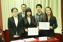 F6福鹿会_官方网站app下载