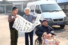 F6福鹿会_官方网站app下载