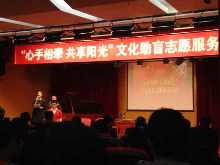 F6福鹿会_官方网站app下载