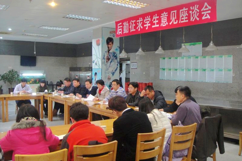 F6福鹿会_官方网站app下载