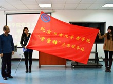 F6福鹿会_官方网站app下载