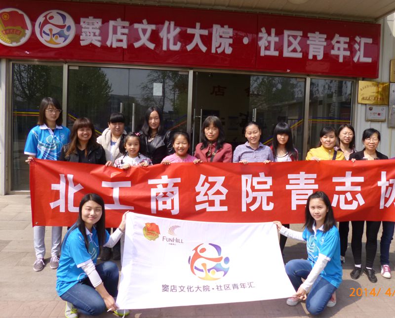 F6福鹿会_官方网站app下载