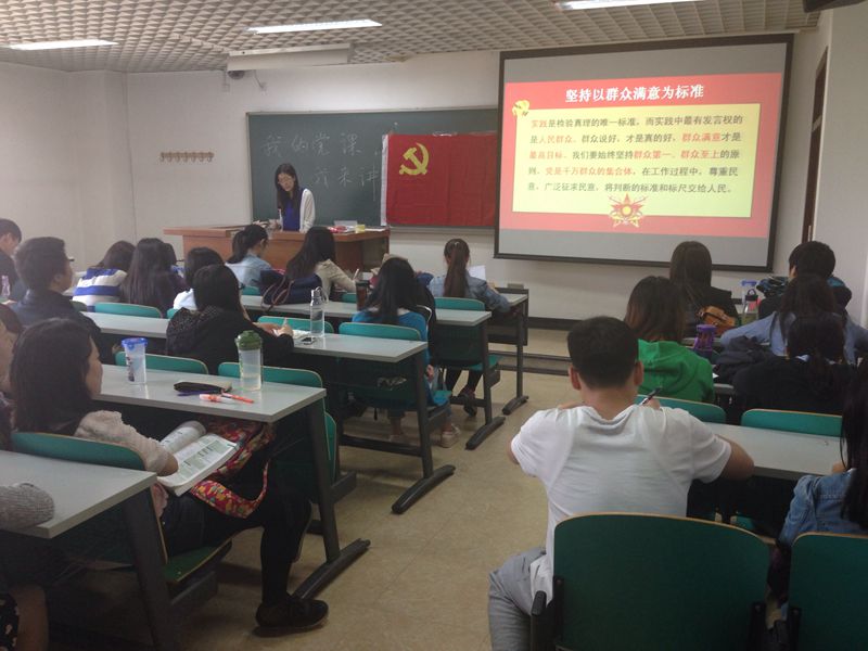 F6福鹿会_官方网站app下载