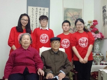 F6福鹿会_官方网站app下载