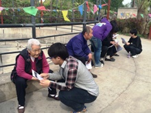 F6福鹿会_官方网站app下载