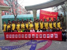 F6福鹿会_官方网站app下载