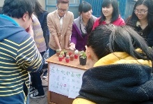 F6福鹿会_官方网站app下载