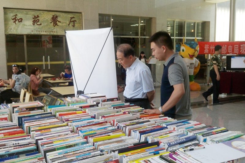 F6福鹿会_官方网站app下载