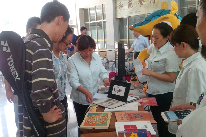 F6福鹿会_官方网站app下载