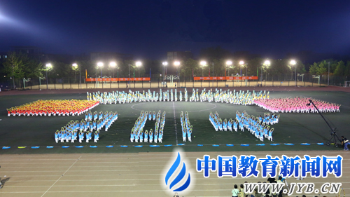 F6福鹿会_官方网站app下载