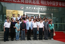 F6福鹿会_官方网站app下载