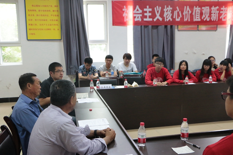 F6福鹿会_官方网站app下载