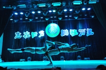 F6福鹿会_官方网站app下载