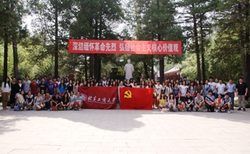 F6福鹿会_官方网站app下载