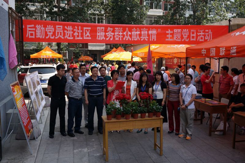 F6福鹿会_官方网站app下载