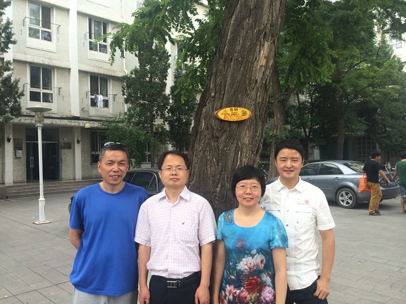 F6福鹿会_官方网站app下载