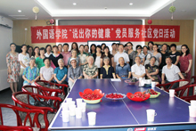 F6福鹿会_官方网站app下载