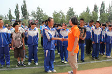 F6福鹿会_官方网站app下载