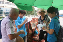 F6福鹿会_官方网站app下载