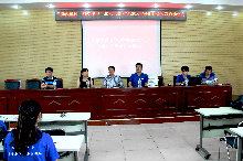 F6福鹿会_官方网站app下载