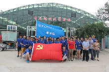 F6福鹿会_官方网站app下载