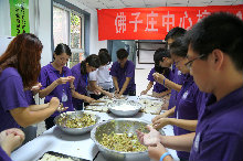 F6福鹿会_官方网站app下载