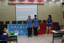 F6福鹿会_官方网站app下载