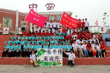 F6福鹿会_官方网站app下载