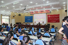 F6福鹿会_官方网站app下载