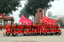 F6福鹿会_官方网站app下载