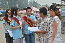 F6福鹿会_官方网站app下载