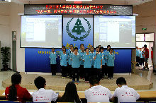 F6福鹿会_官方网站app下载