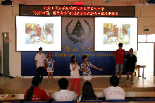 F6福鹿会_官方网站app下载