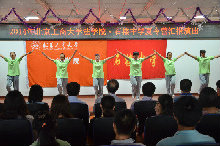 F6福鹿会_官方网站app下载