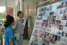 F6福鹿会_官方网站app下载