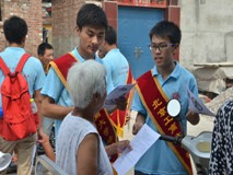 F6福鹿会_官方网站app下载