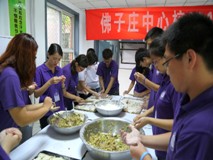 F6福鹿会_官方网站app下载