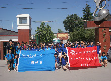 F6福鹿会_官方网站app下载