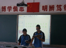 F6福鹿会_官方网站app下载